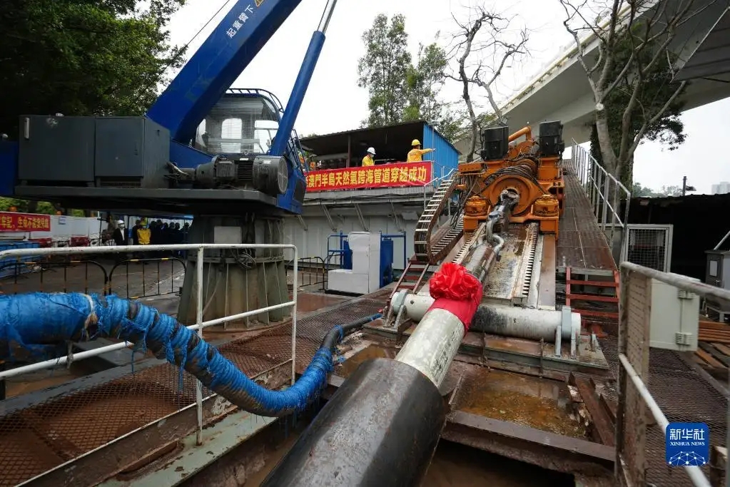 氹仔至澳门半岛天然气过海管道穿越成功